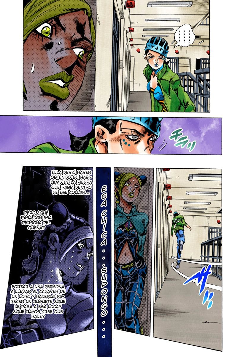 Read JoJo's Bizarre Adventure Part 6_ Stone Ocean ES Manga Online