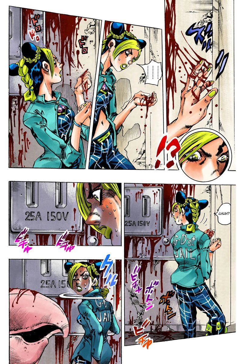Read JoJo's Bizarre Adventure Part 6_ Stone Ocean ES Manga Online