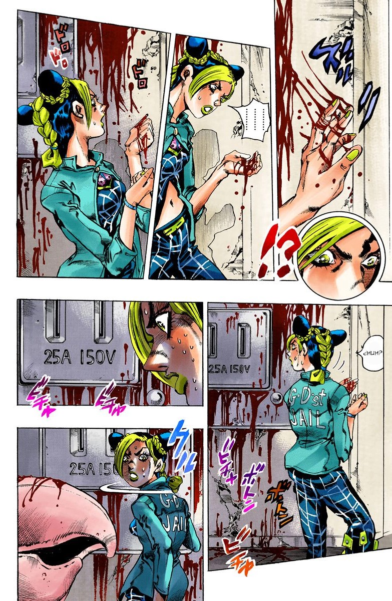 Read JoJo's Bizarre Adventure Part 6_ Stone Ocean ES Manga Online