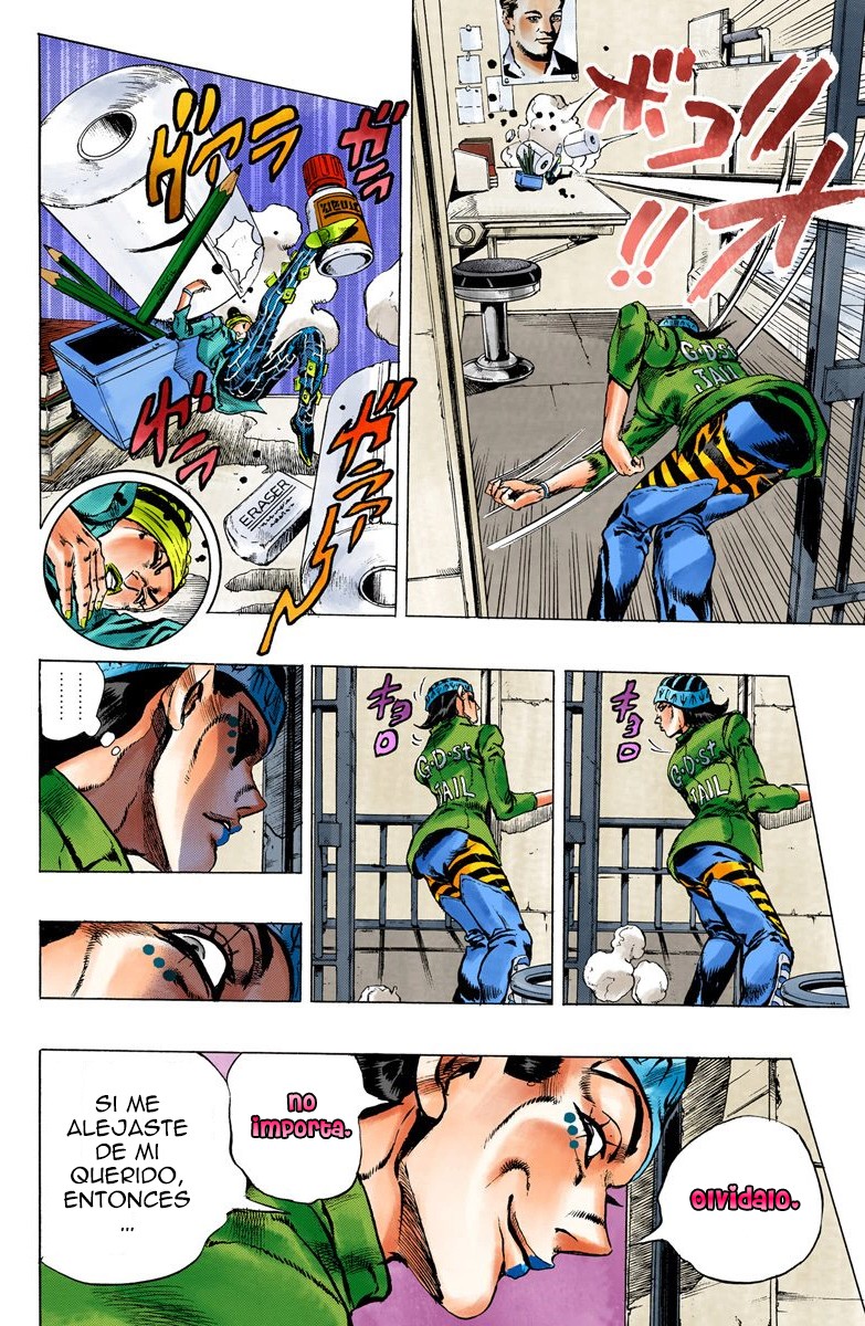 Read JoJo's Bizarre Adventure Part 6_ Stone Ocean ES Manga Online