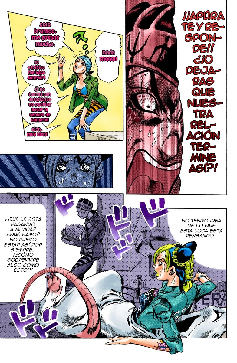 Read JoJo's Bizarre Adventure Part 6_ Stone Ocean ES Manga Online