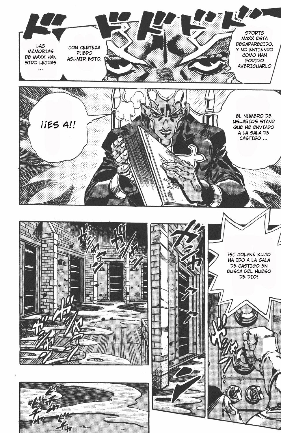 Read JoJo's Bizarre Adventure Part 6_ Stone Ocean ES Manga Online