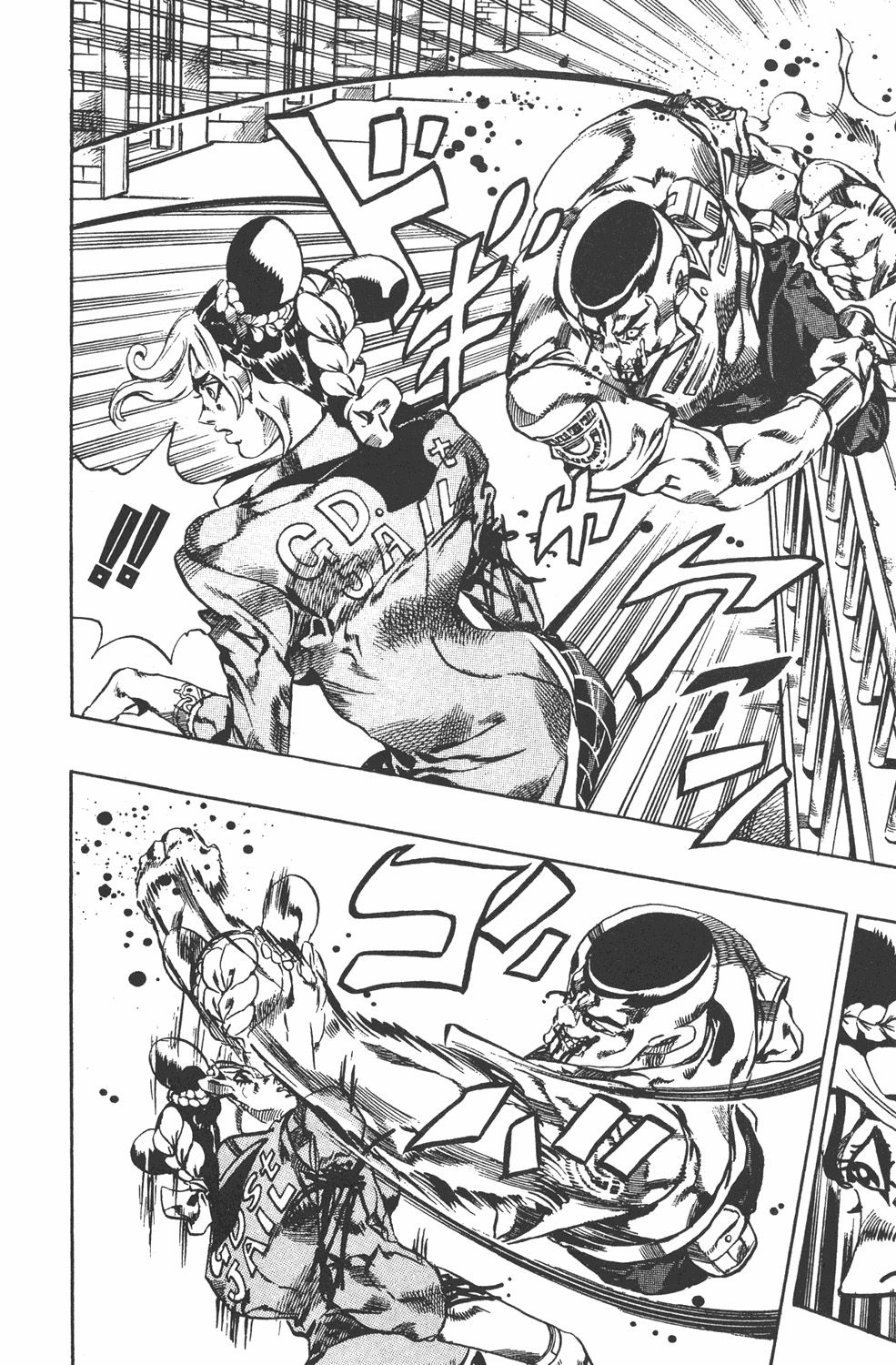 Read JoJo's Bizarre Adventure Part 6_ Stone Ocean ES Manga Online