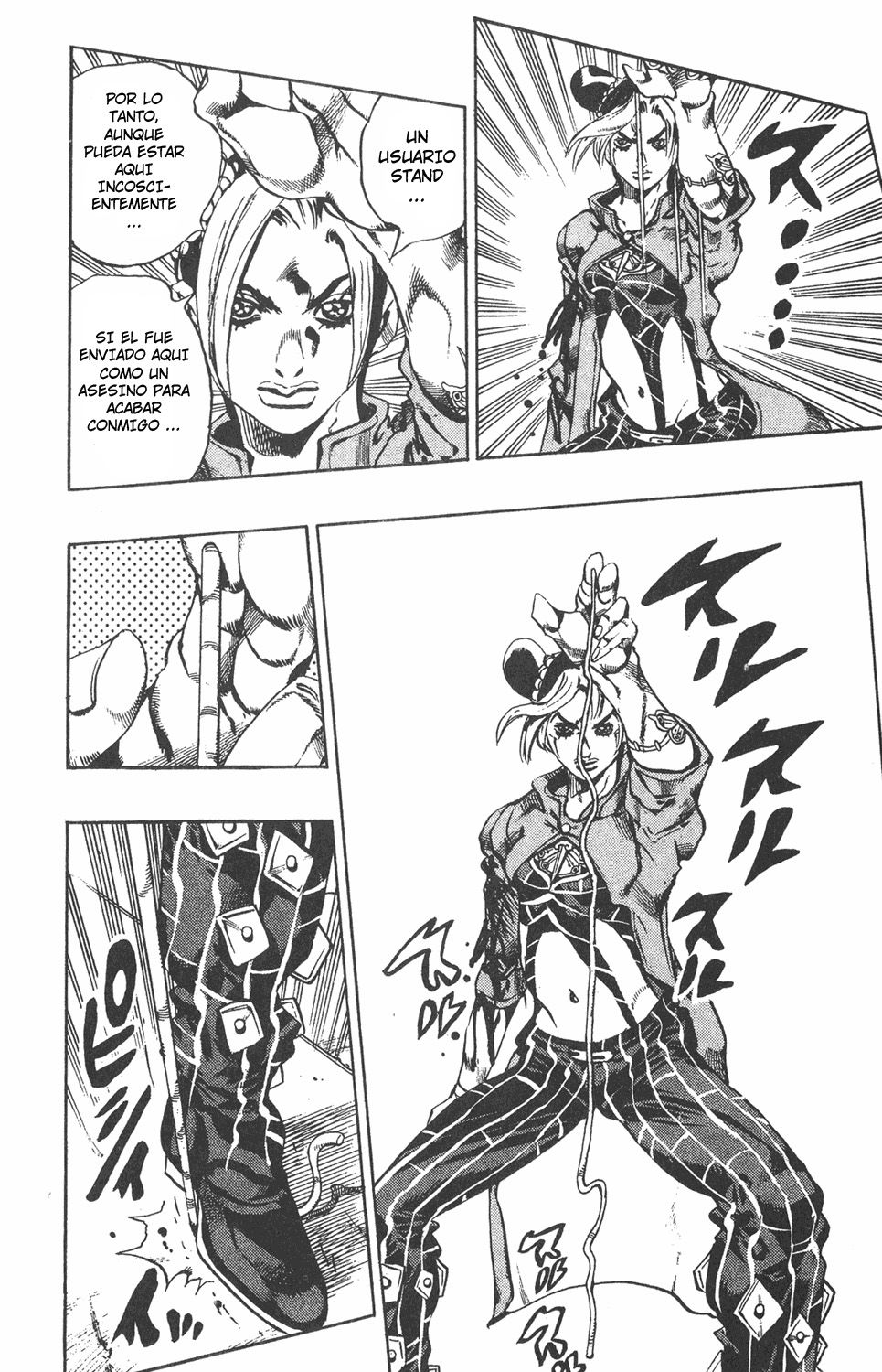 Read JoJo's Bizarre Adventure Part 6_ Stone Ocean ES Manga Online