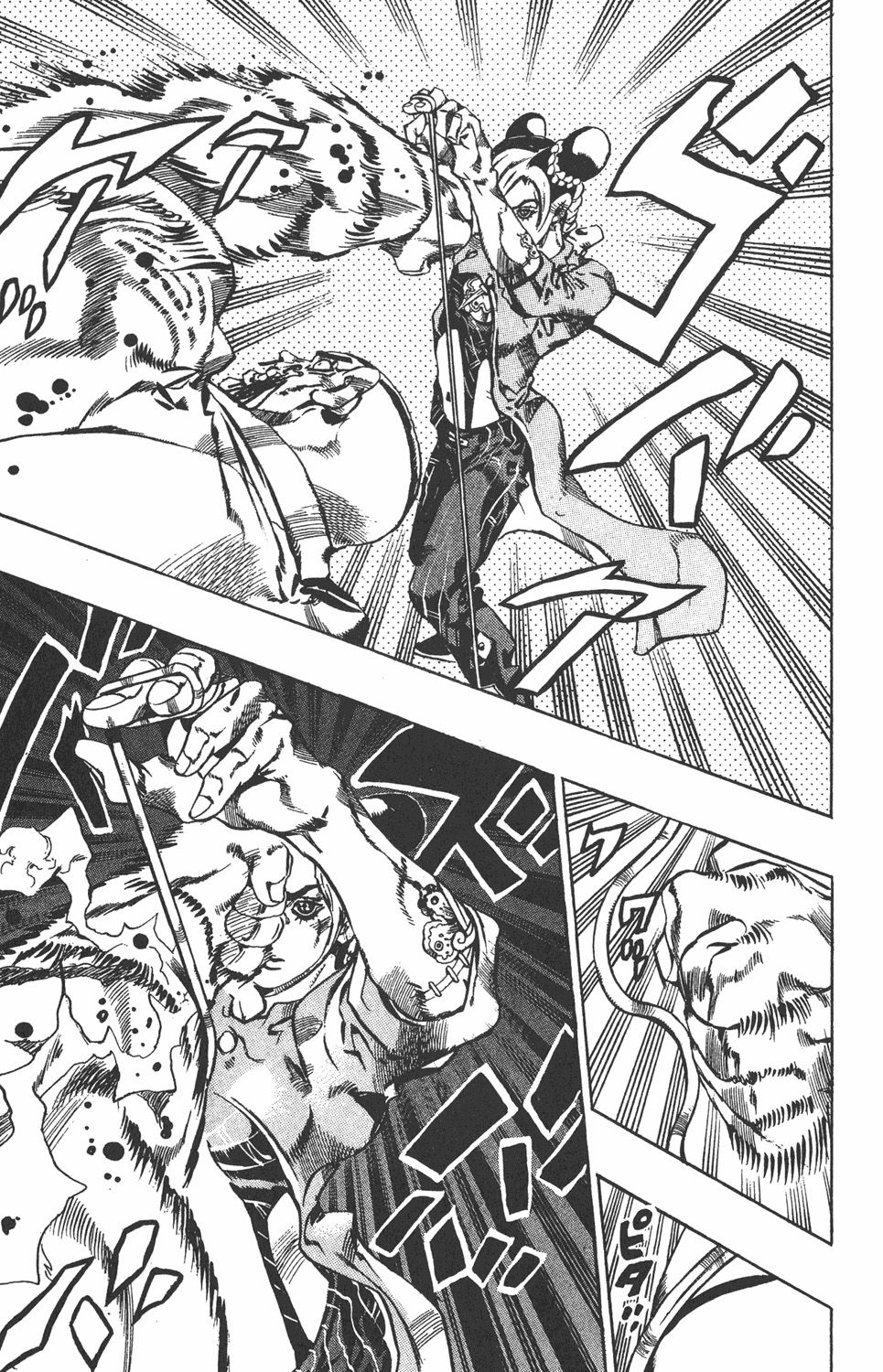 Read JoJo's Bizarre Adventure Part 6_ Stone Ocean ES Manga Online