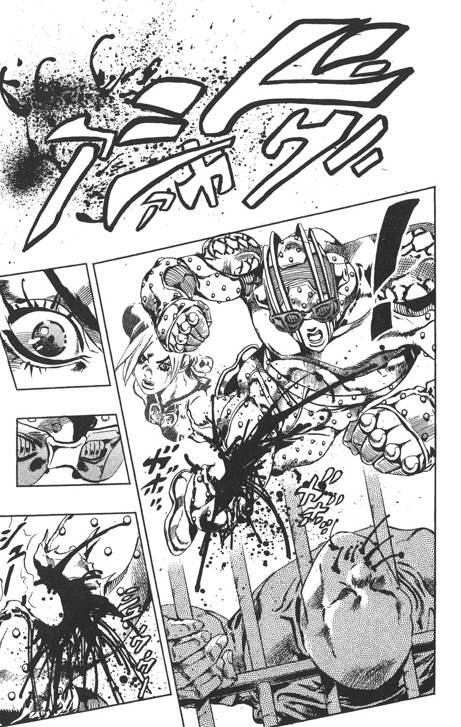 Read JoJo's Bizarre Adventure Part 6_ Stone Ocean ES Manga Online