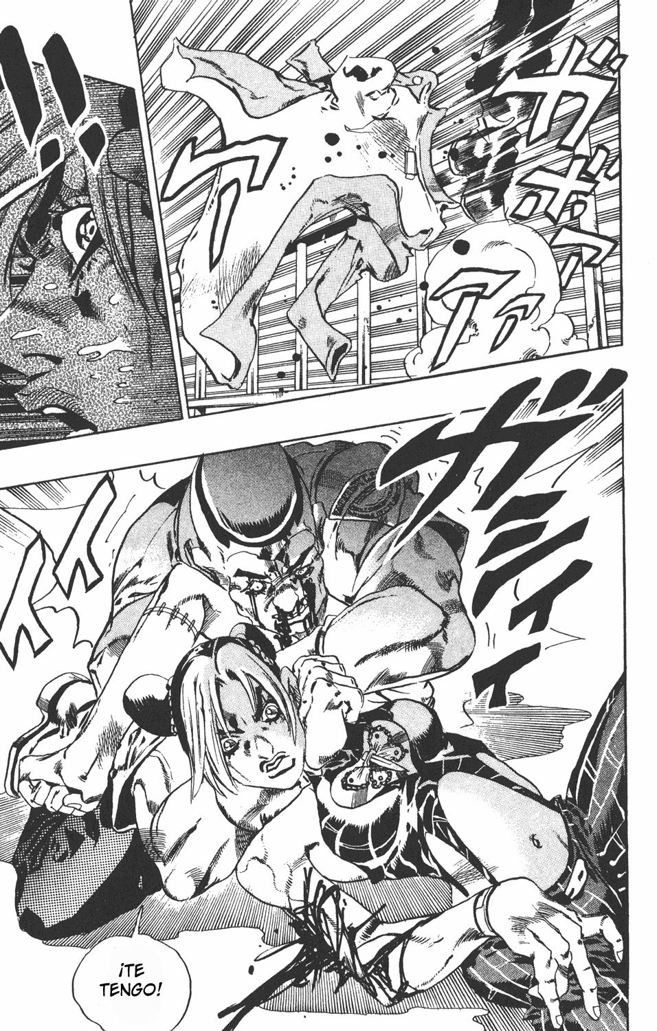 Read JoJo's Bizarre Adventure Part 6_ Stone Ocean ES Manga Online