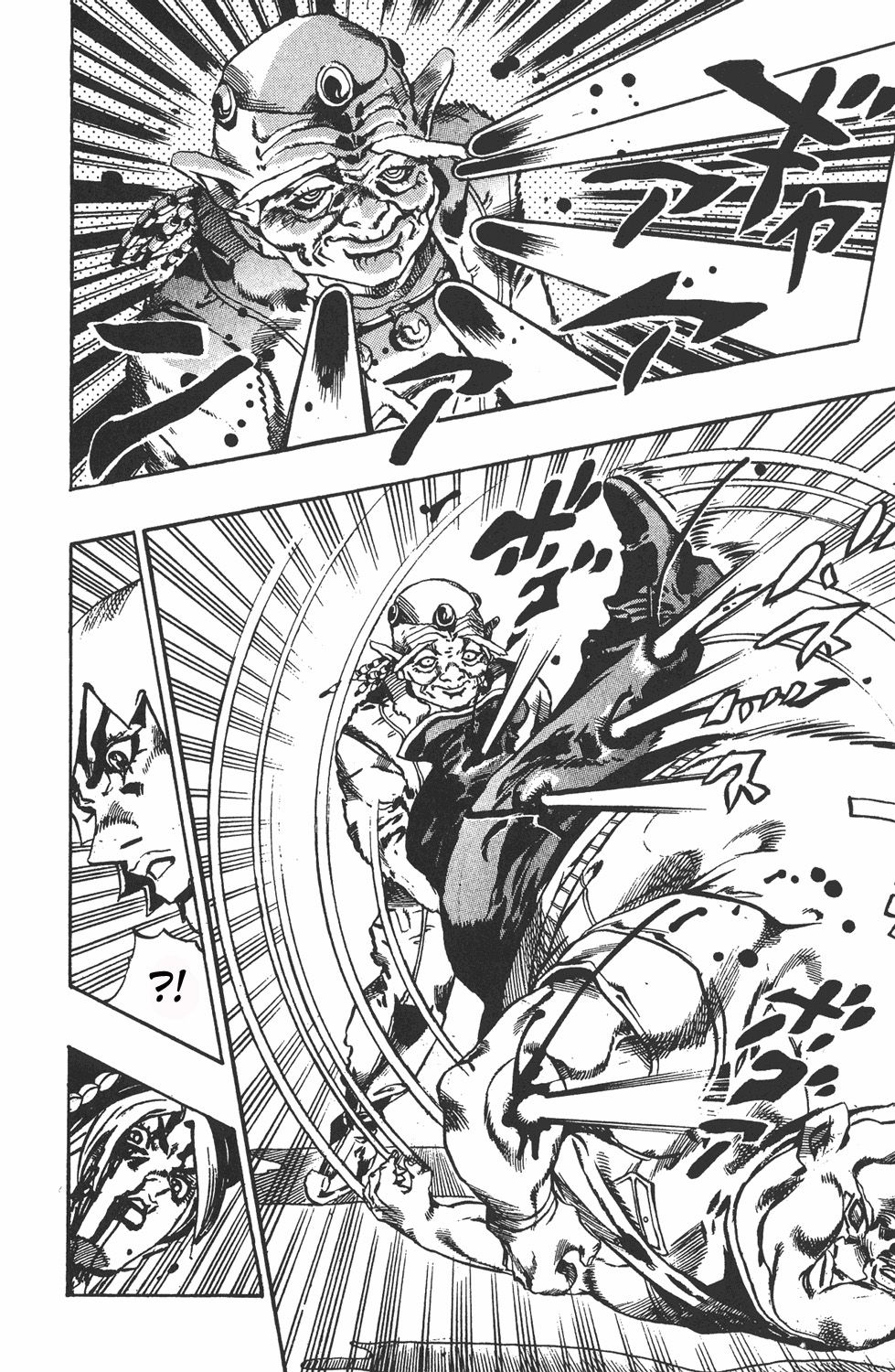 Read JoJo's Bizarre Adventure Part 6_ Stone Ocean ES Manga Online