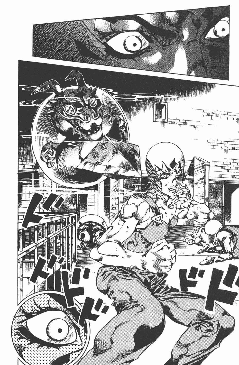 Read JoJo's Bizarre Adventure Part 6_ Stone Ocean ES Manga Online