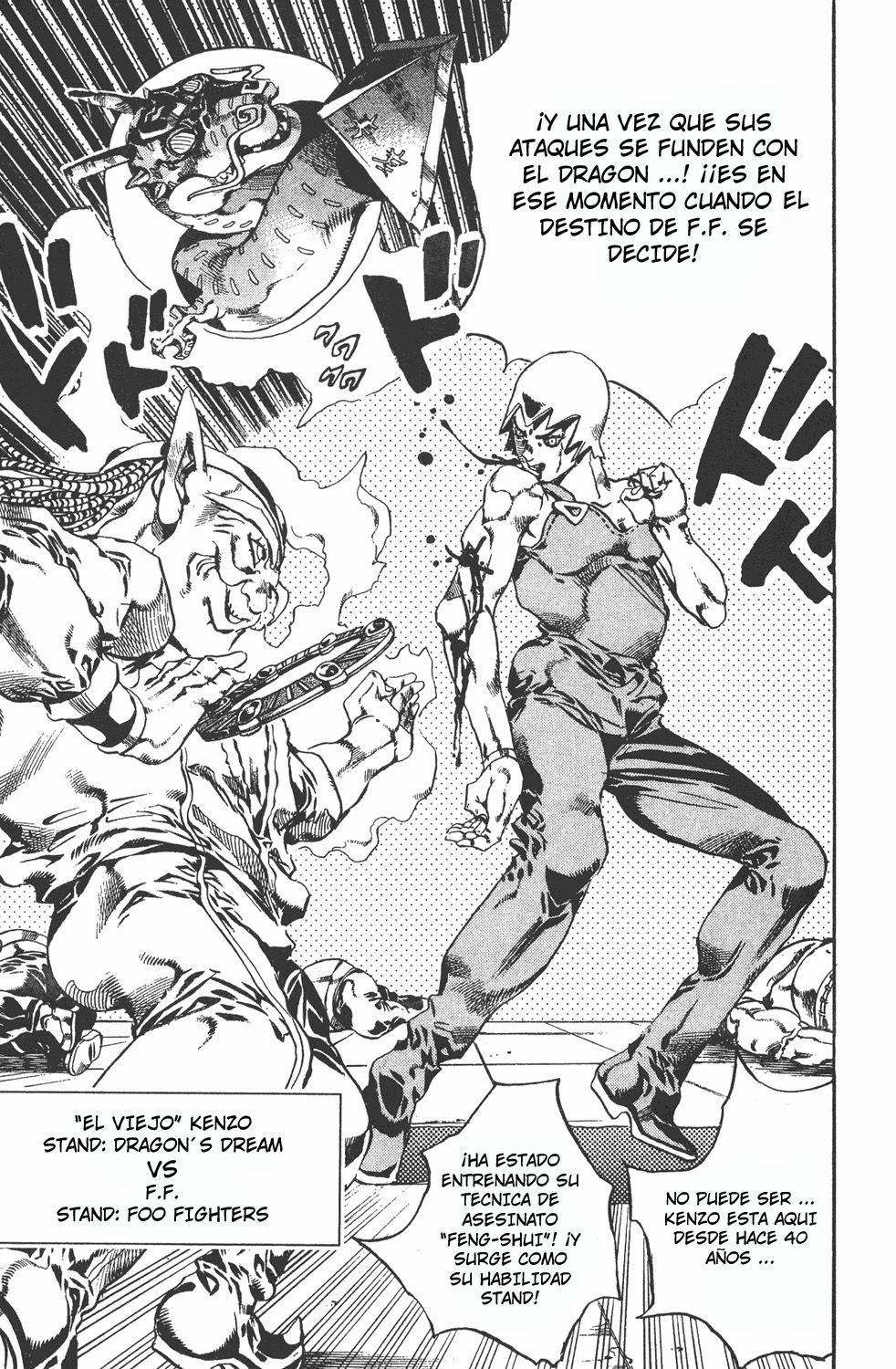 Read JoJo's Bizarre Adventure Part 6_ Stone Ocean ES Manga Online