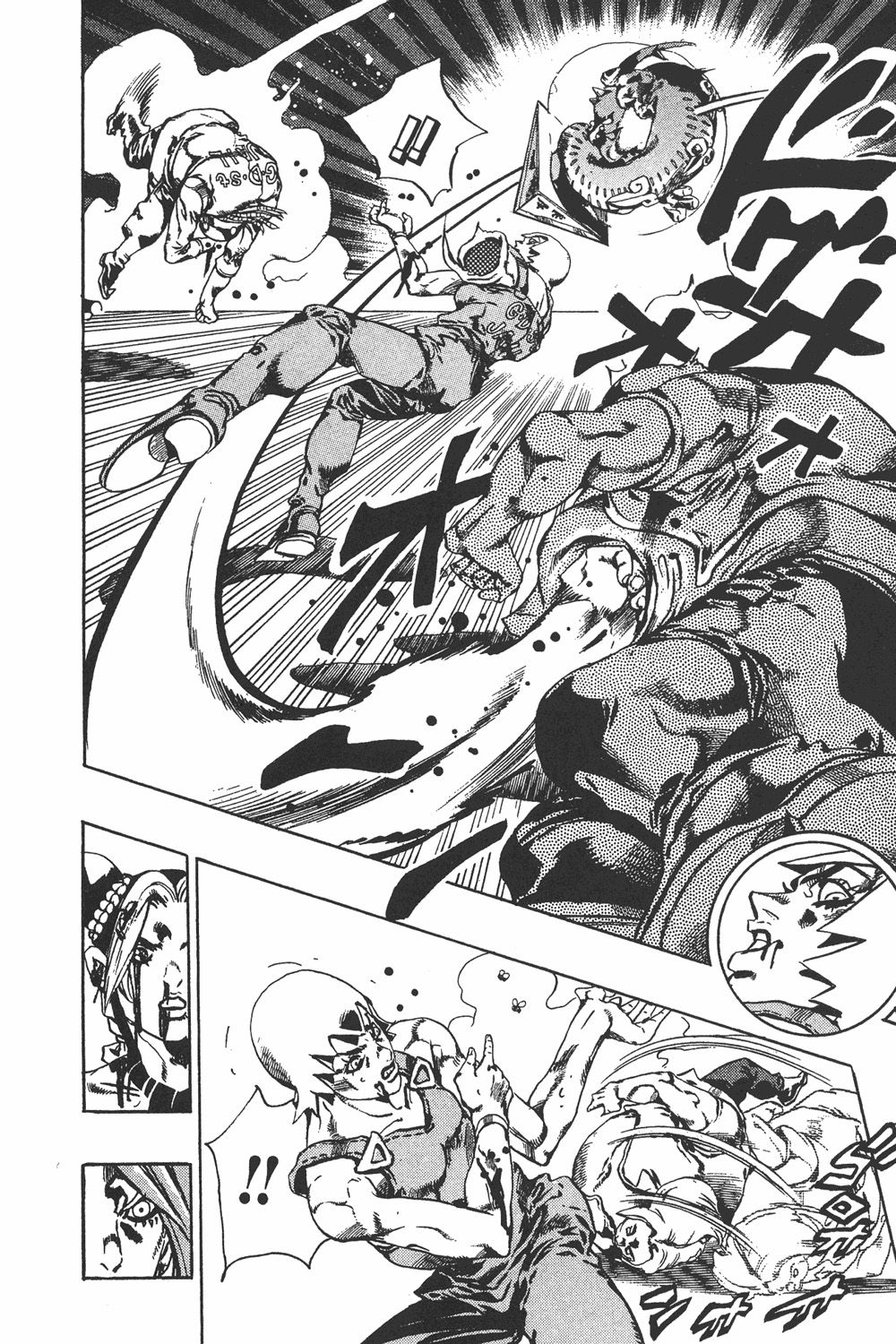 Read JoJo's Bizarre Adventure Part 6_ Stone Ocean ES Manga Online