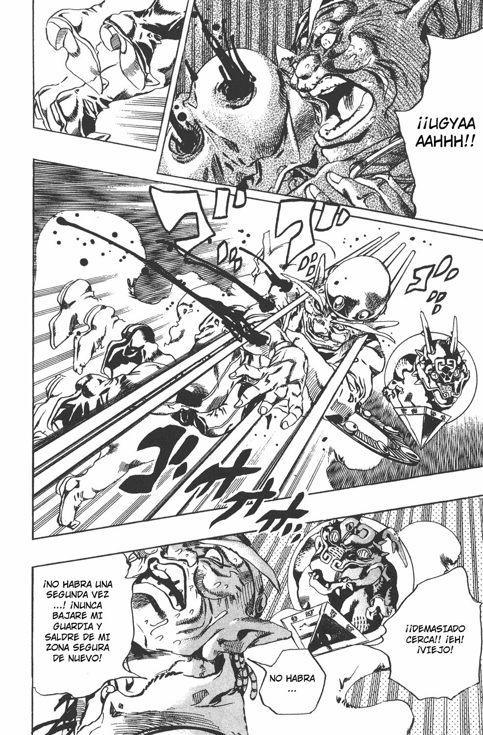 Read JoJo's Bizarre Adventure Part 6_ Stone Ocean ES Manga Online