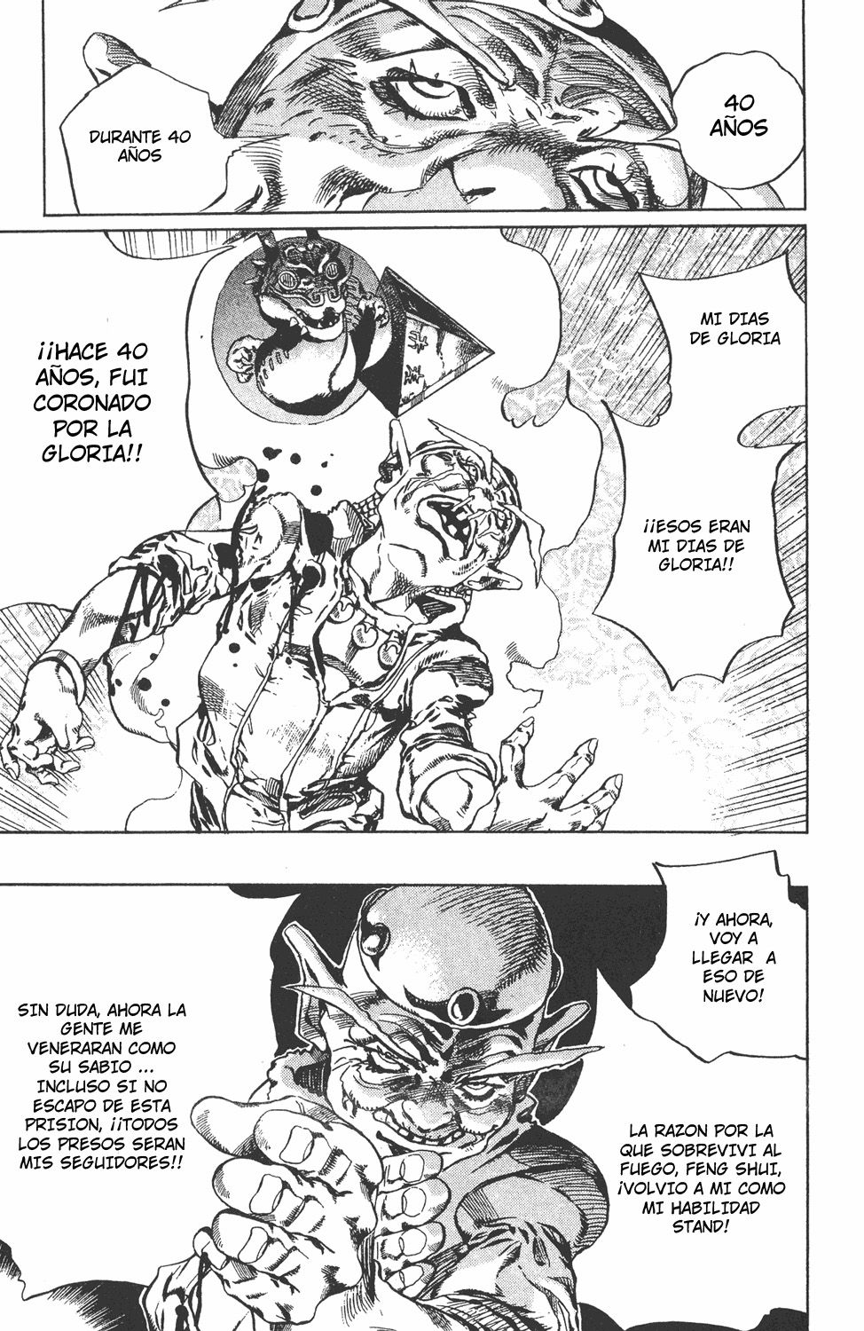 Read JoJo's Bizarre Adventure Part 6_ Stone Ocean ES Manga Online