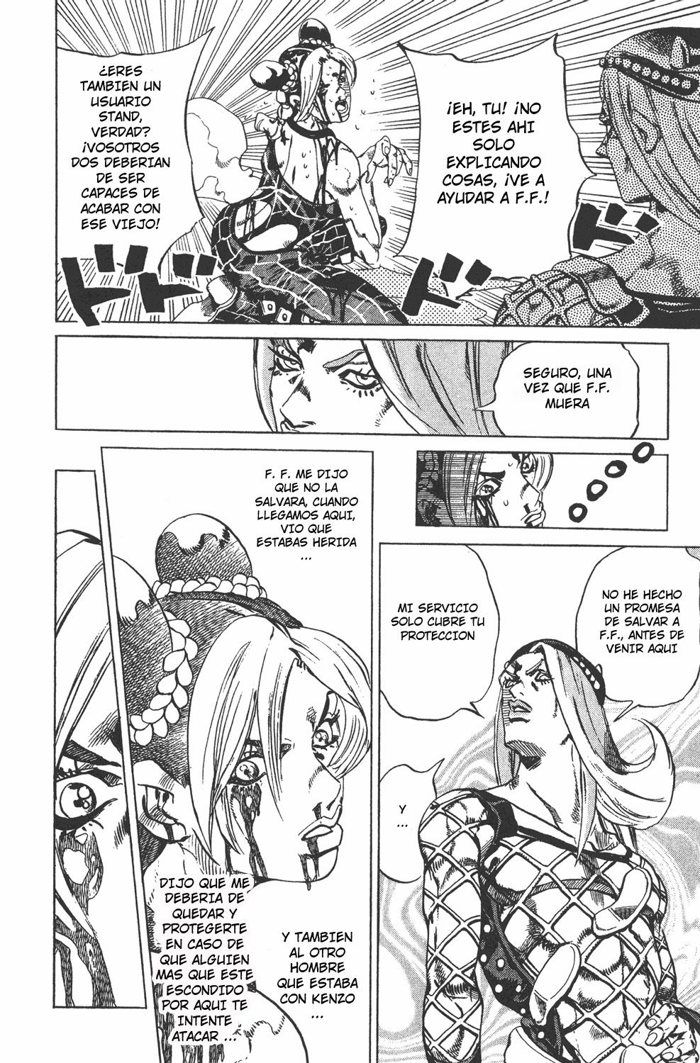 Read JoJo's Bizarre Adventure Part 6_ Stone Ocean ES Manga Online