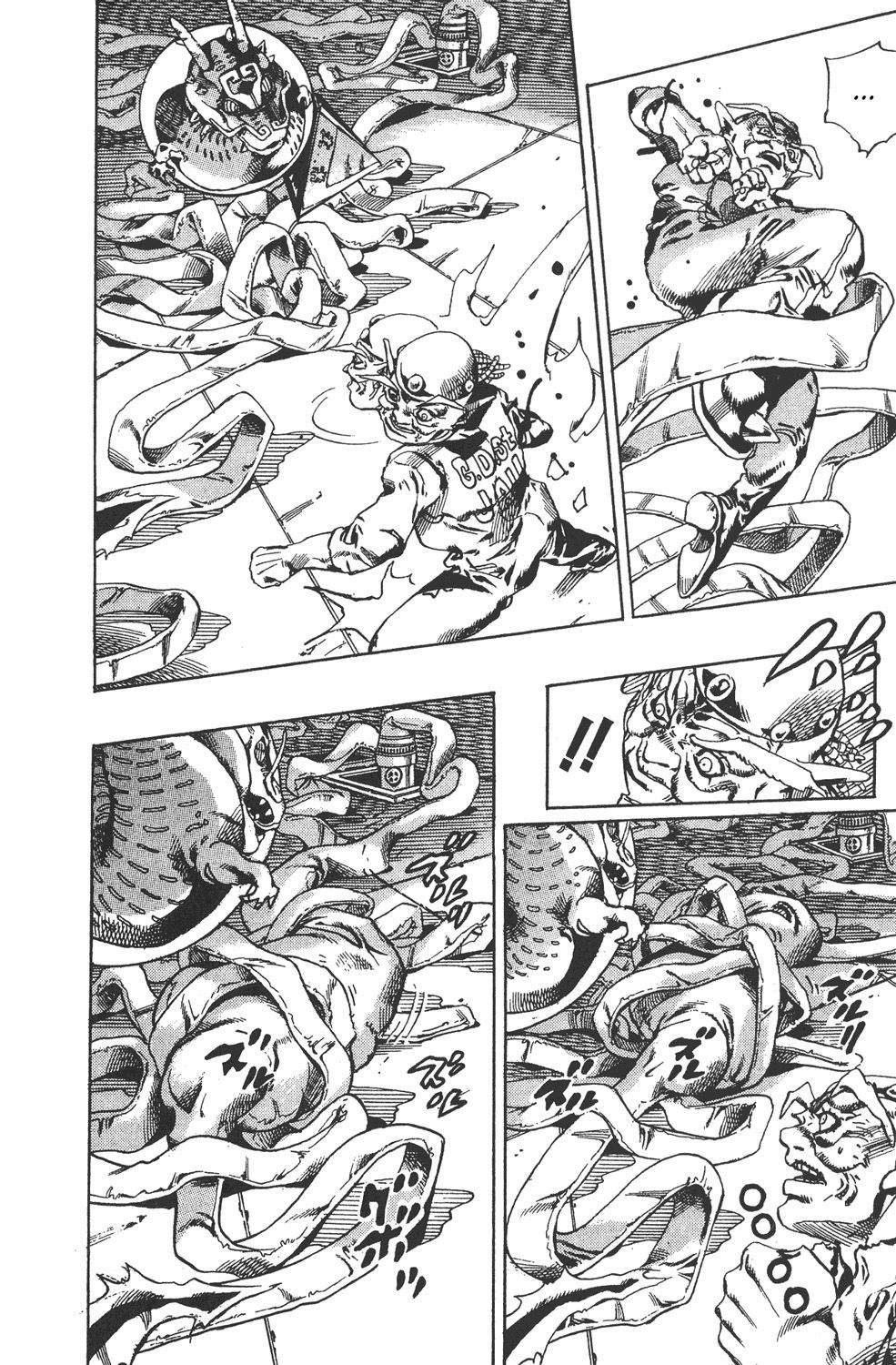 Read JoJo's Bizarre Adventure Part 6_ Stone Ocean ES Manga Online