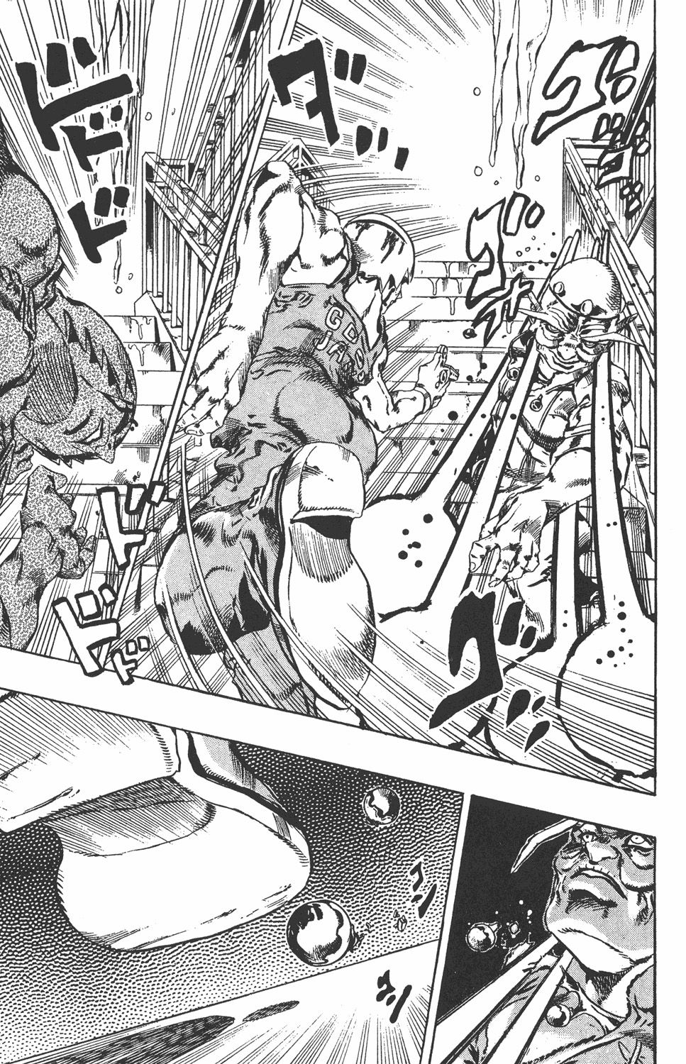 Read JoJo's Bizarre Adventure Part 6_ Stone Ocean ES Manga Online