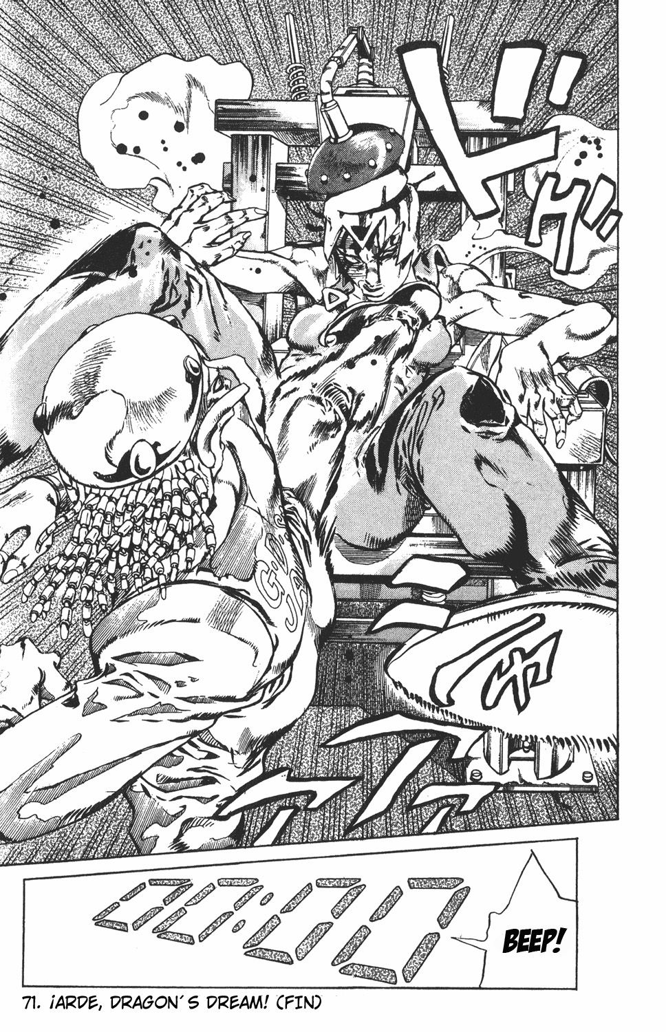Read JoJo's Bizarre Adventure Part 6_ Stone Ocean ES Manga Online