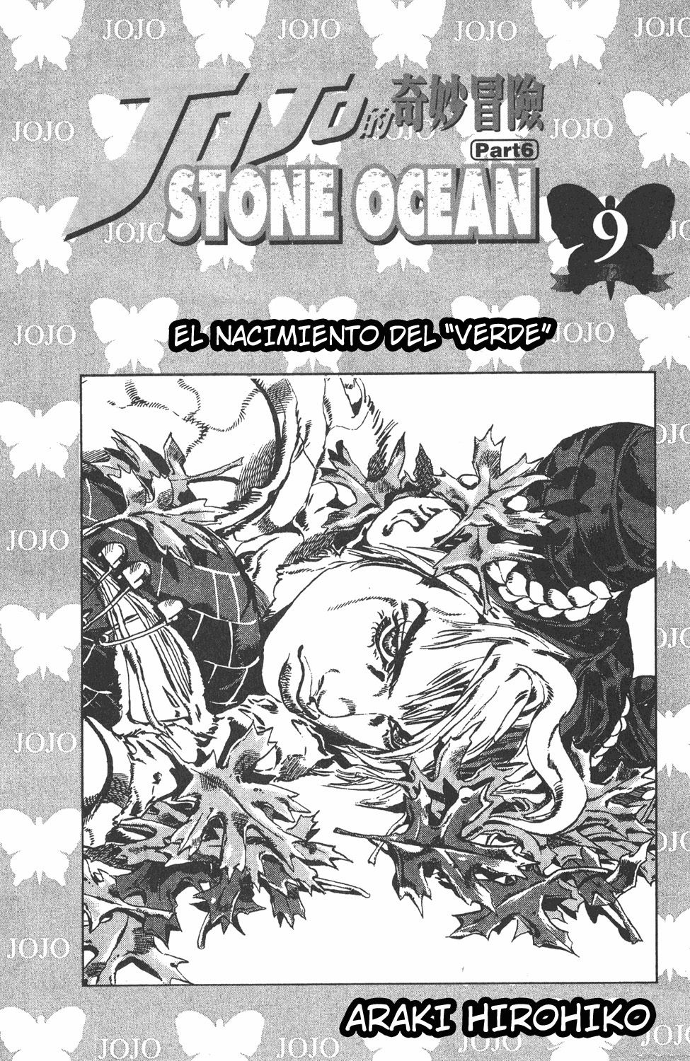 Read JoJo's Bizarre Adventure Part 6_ Stone Ocean ES Manga Online