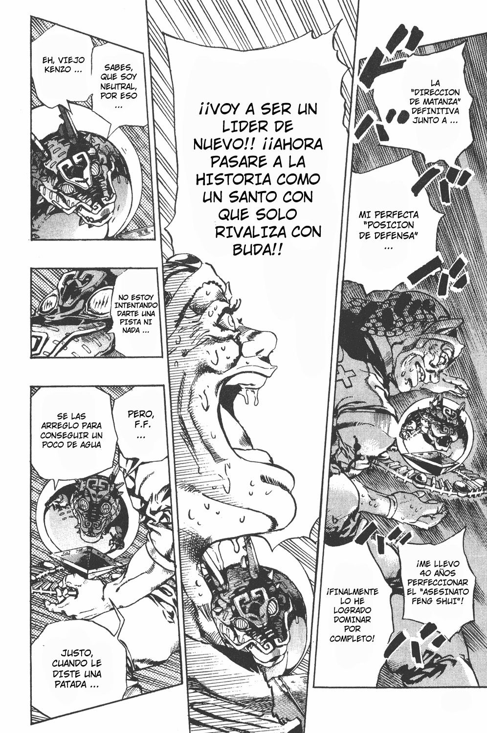 Read JoJo's Bizarre Adventure Part 6_ Stone Ocean ES Manga Online