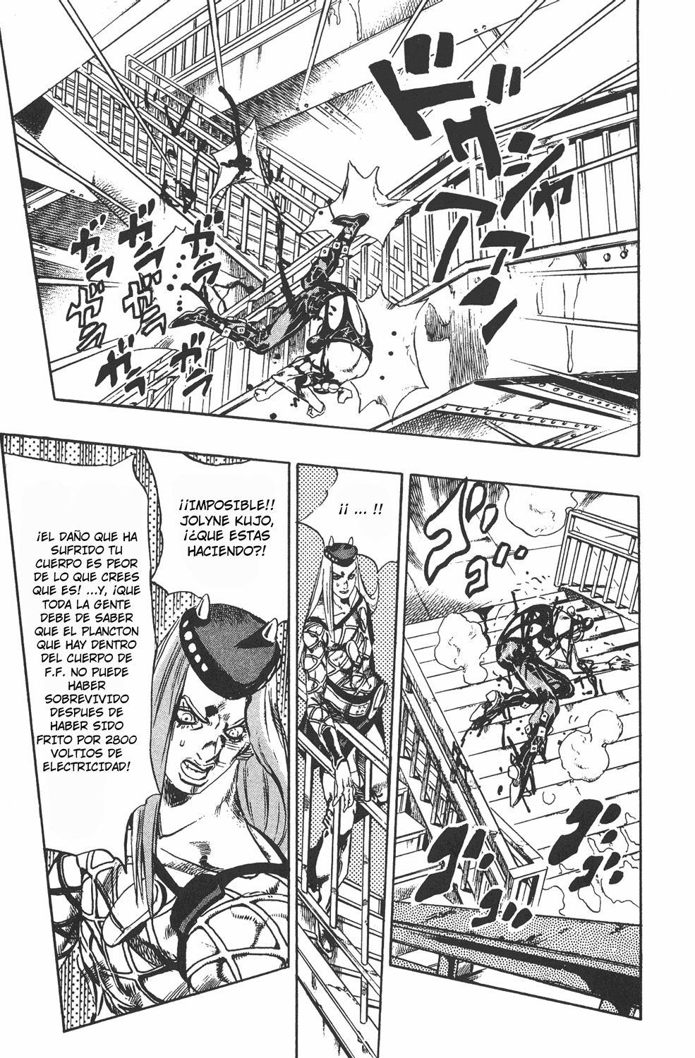 Read JoJo's Bizarre Adventure Part 6_ Stone Ocean ES Manga Online