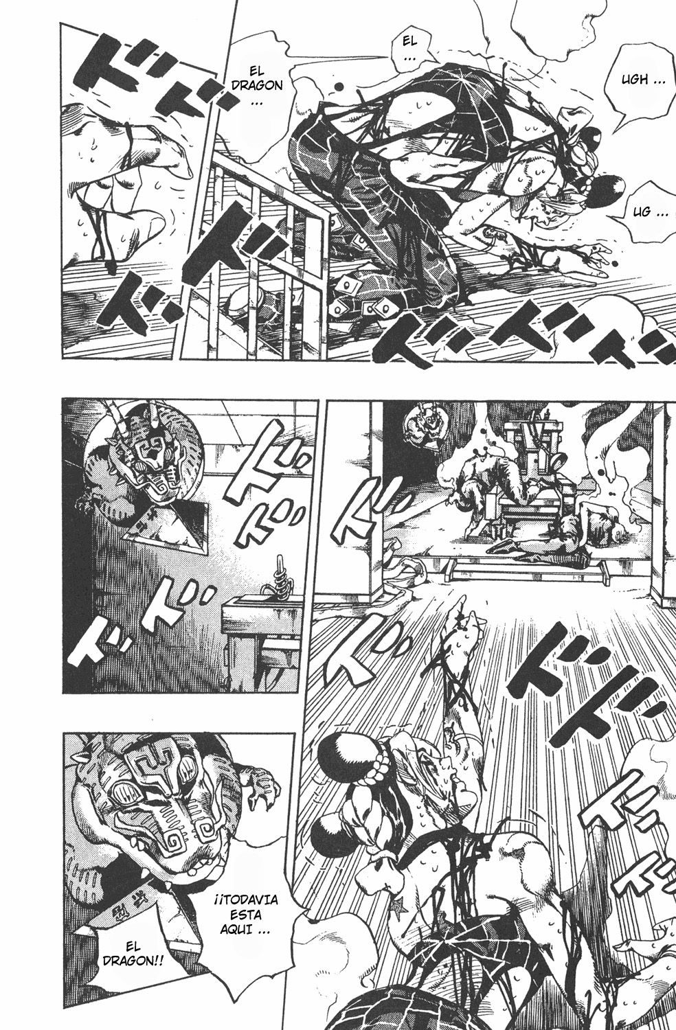 Read JoJo's Bizarre Adventure Part 6_ Stone Ocean ES Manga Online