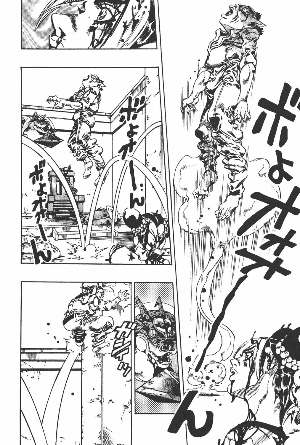 Read JoJo's Bizarre Adventure Part 6_ Stone Ocean ES Manga Online