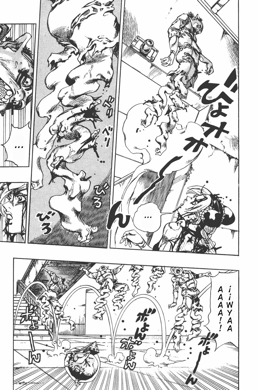 Read JoJo's Bizarre Adventure Part 6_ Stone Ocean ES Manga Online