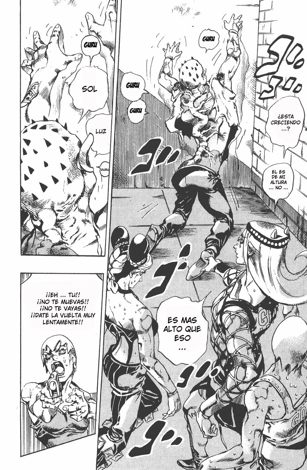 Read JoJo's Bizarre Adventure Part 6_ Stone Ocean ES Manga Online