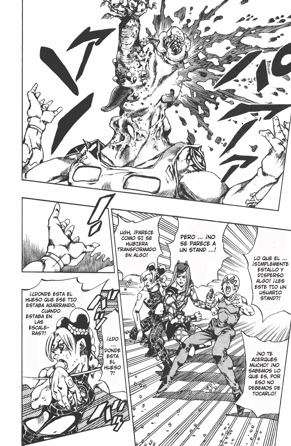 Read JoJo's Bizarre Adventure Part 6_ Stone Ocean ES Manga Online