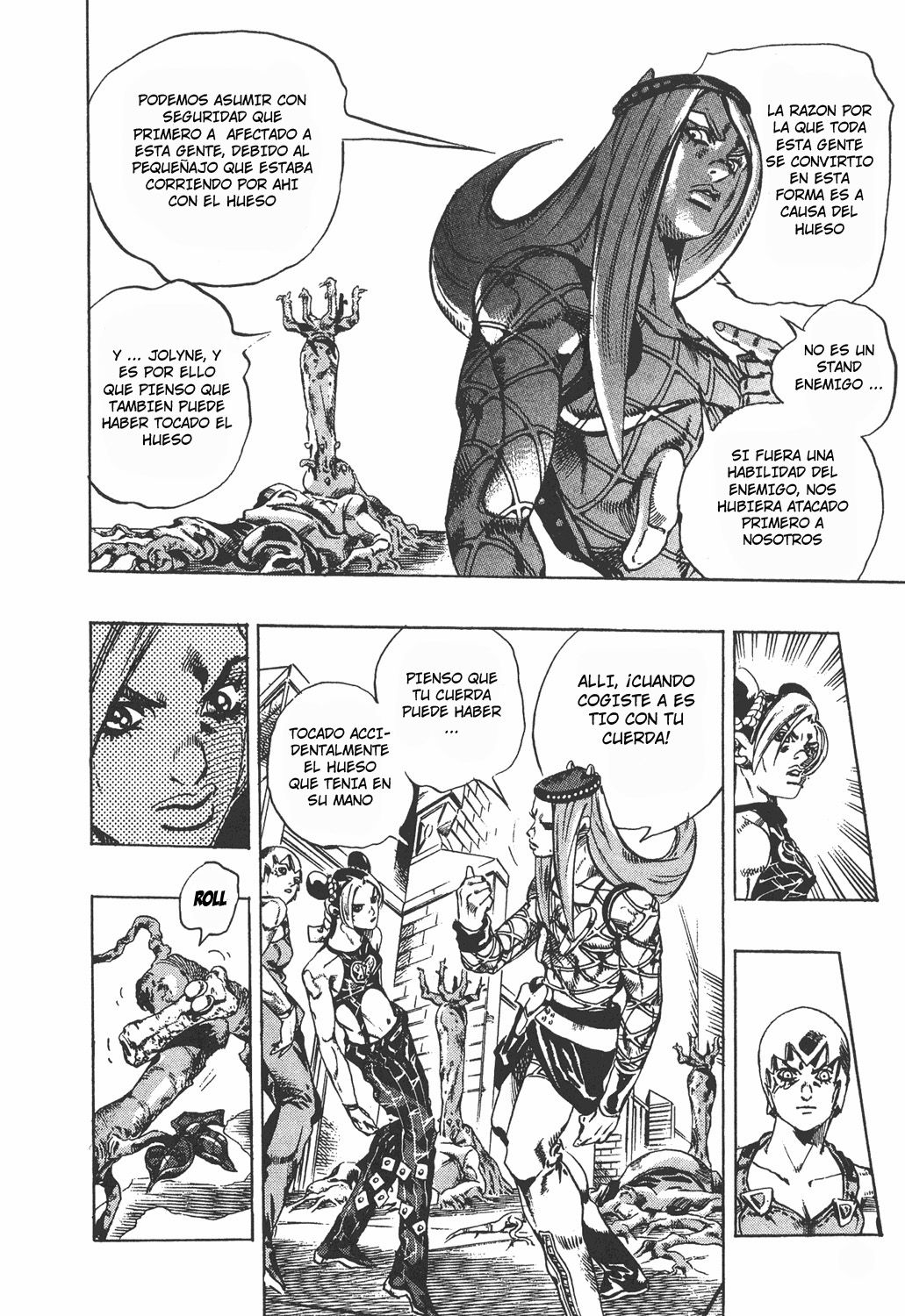 Read JoJo's Bizarre Adventure Part 6_ Stone Ocean ES Manga Online