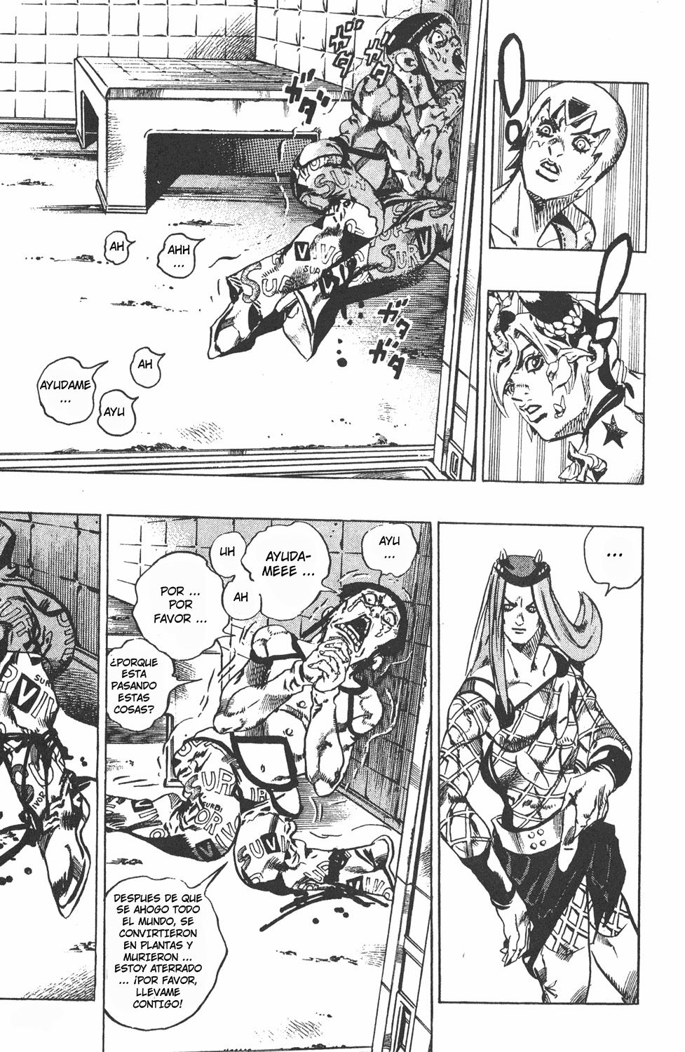 Read JoJo's Bizarre Adventure Part 6_ Stone Ocean ES Manga Online