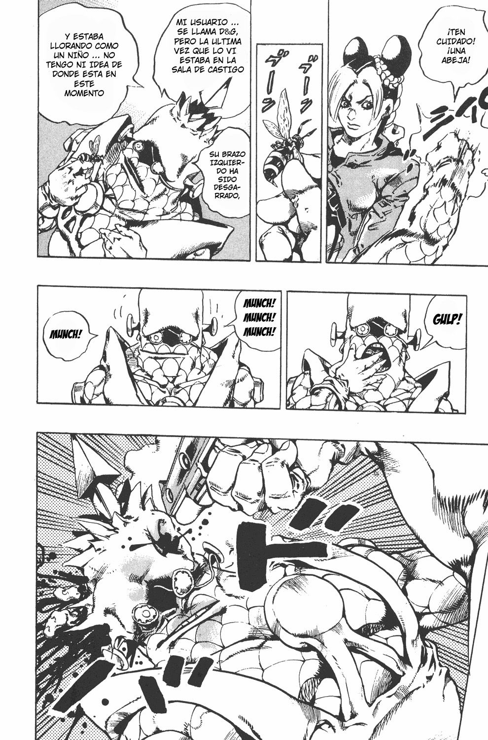 Read JoJo's Bizarre Adventure Part 6_ Stone Ocean ES Manga Online