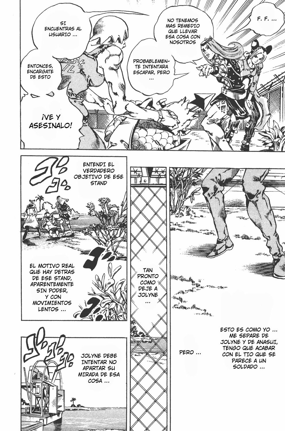 Read JoJo's Bizarre Adventure Part 6_ Stone Ocean ES Manga Online