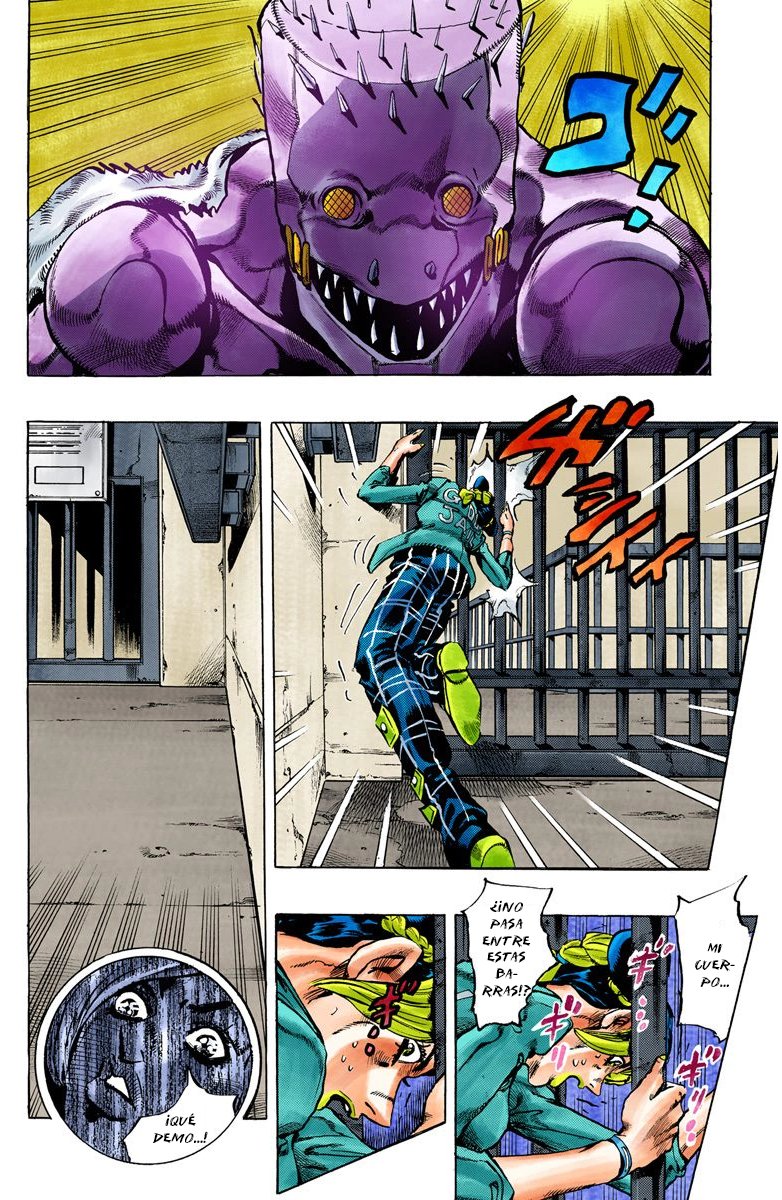 Read JoJo's Bizarre Adventure Part 6_ Stone Ocean ES Manga Online
