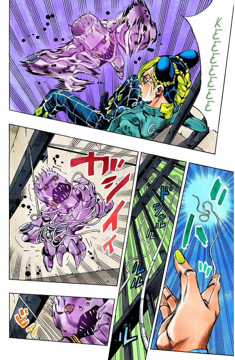 Read JoJo's Bizarre Adventure Part 6_ Stone Ocean ES Manga Online
