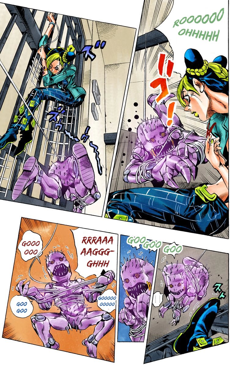 Read JoJo's Bizarre Adventure Part 6_ Stone Ocean ES Manga Online