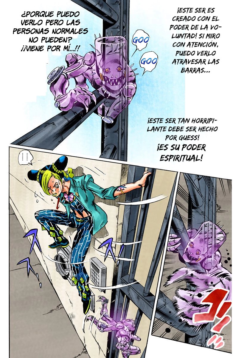 Read JoJo's Bizarre Adventure Part 6_ Stone Ocean ES Manga Online