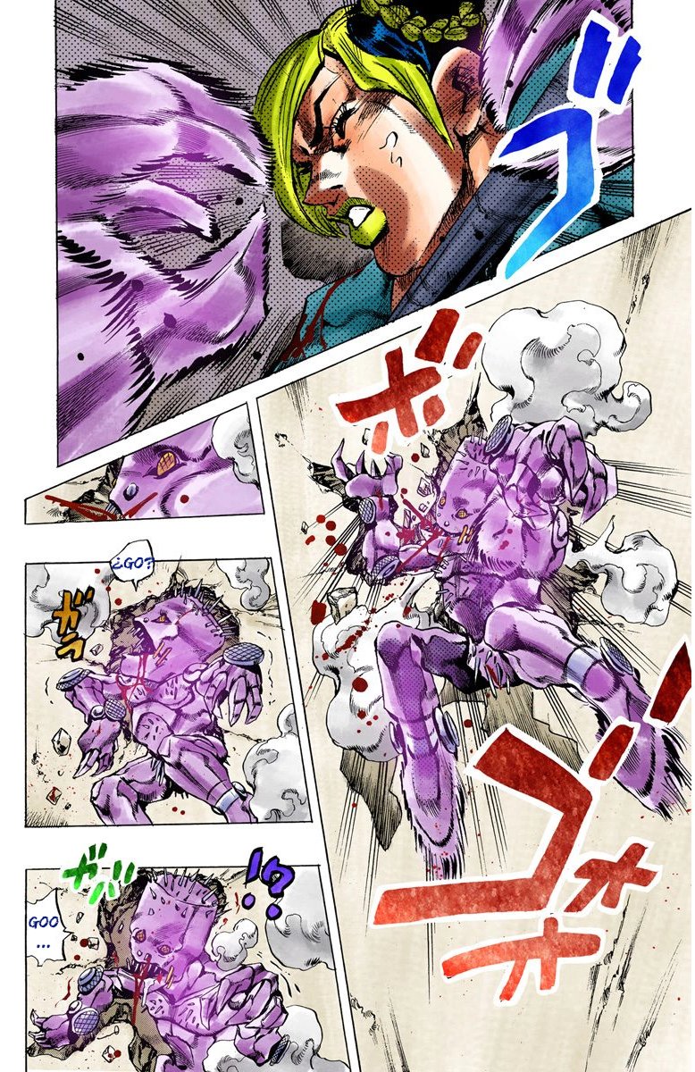 Read JoJo's Bizarre Adventure Part 6_ Stone Ocean ES Manga Online