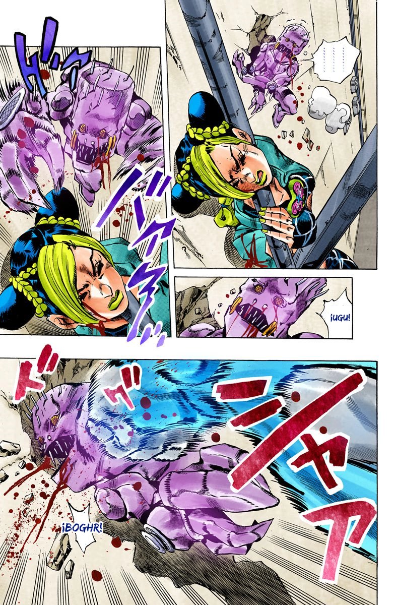 Read JoJo's Bizarre Adventure Part 6_ Stone Ocean ES Manga Online