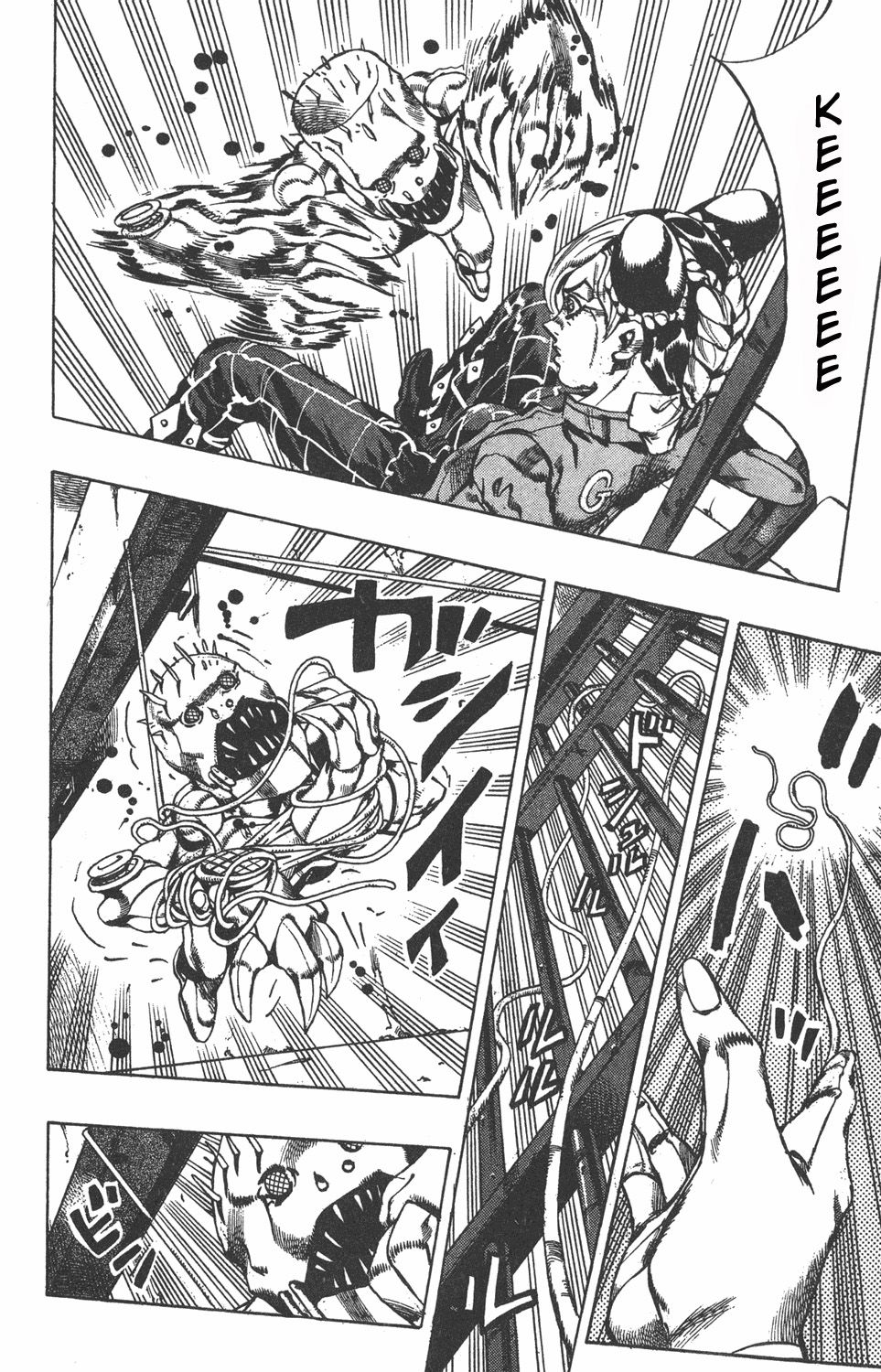 Read JoJo's Bizarre Adventure Part 6_ Stone Ocean ES Manga Online