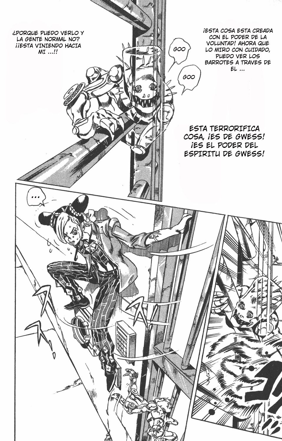 Read JoJo's Bizarre Adventure Part 6_ Stone Ocean ES Manga Online