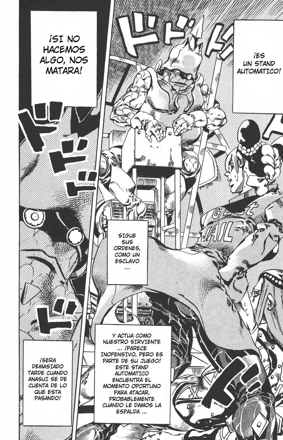 Read JoJo's Bizarre Adventure Part 6_ Stone Ocean ES Manga Online