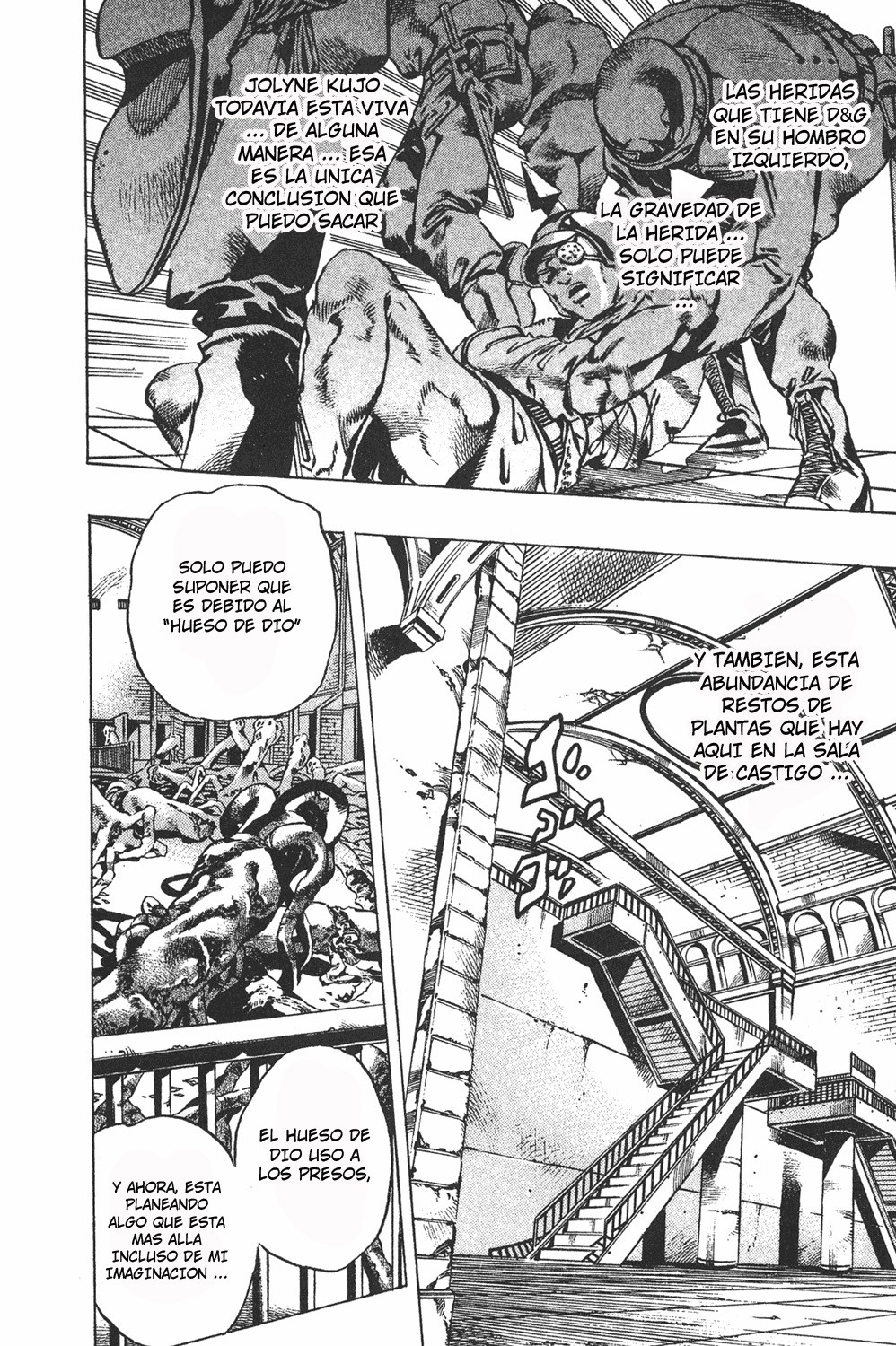 Read JoJo's Bizarre Adventure Part 6_ Stone Ocean ES Manga Online