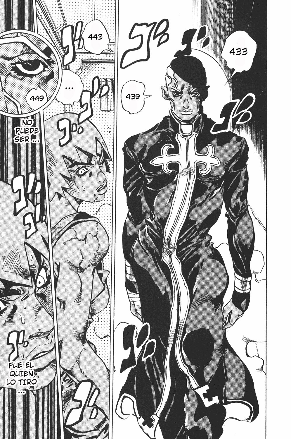 Read JoJo's Bizarre Adventure Part 6_ Stone Ocean ES Manga Online