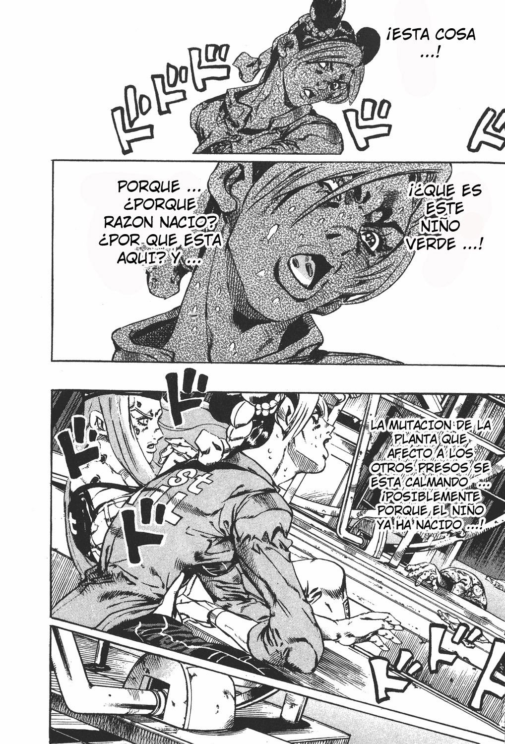 Read JoJo's Bizarre Adventure Part 6_ Stone Ocean ES Manga Online