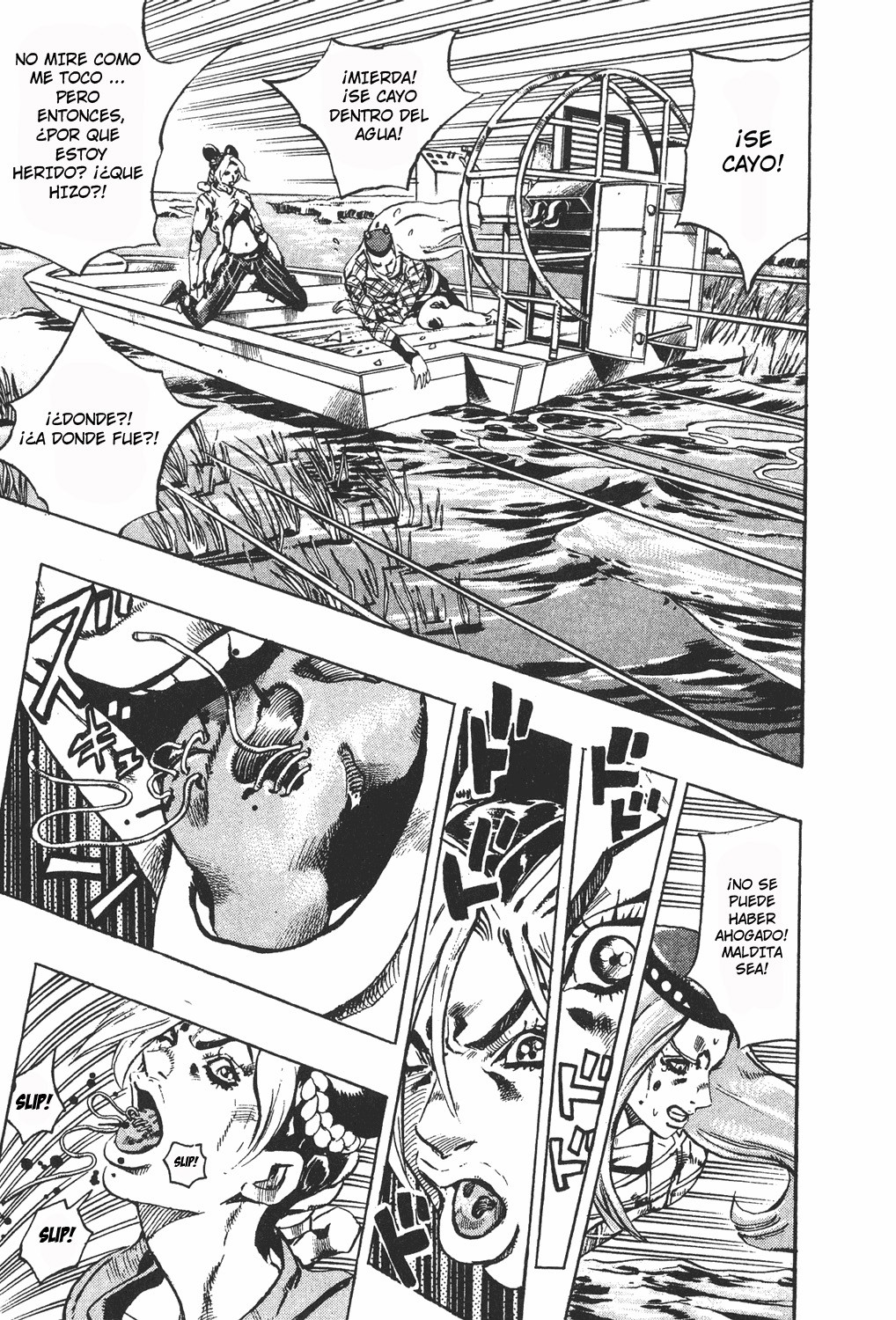 Read JoJo's Bizarre Adventure Part 6_ Stone Ocean ES Manga Online