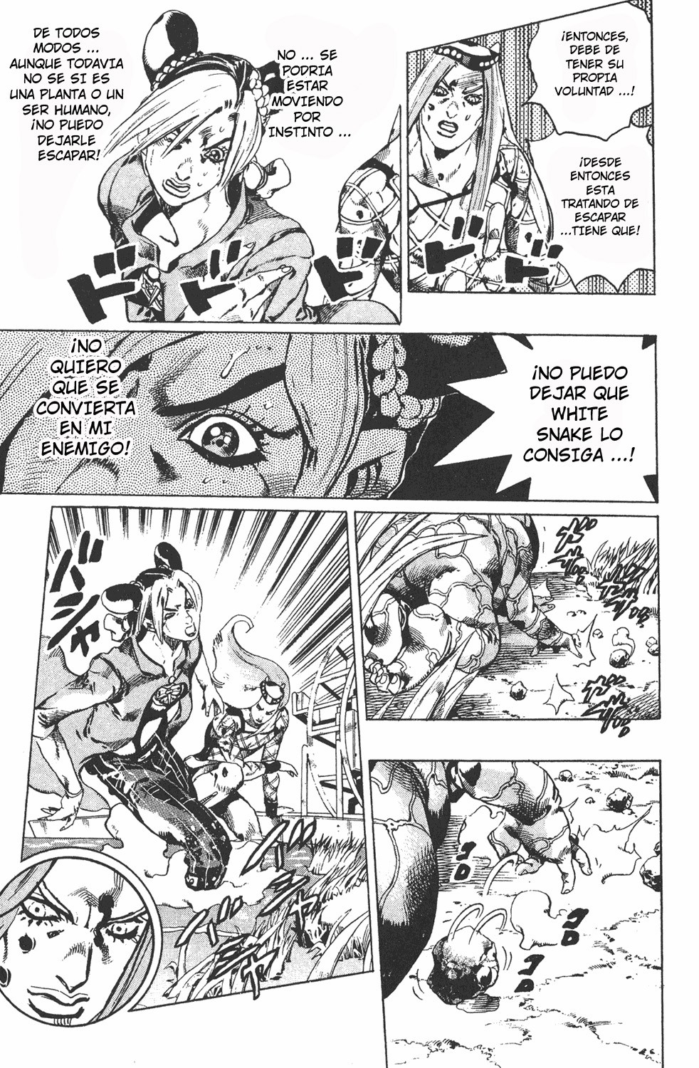 Read JoJo's Bizarre Adventure Part 6_ Stone Ocean ES Manga Online