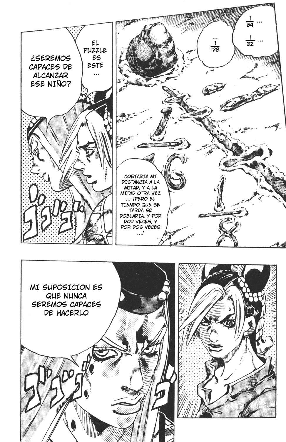 Read JoJo's Bizarre Adventure Part 6_ Stone Ocean ES Manga Online