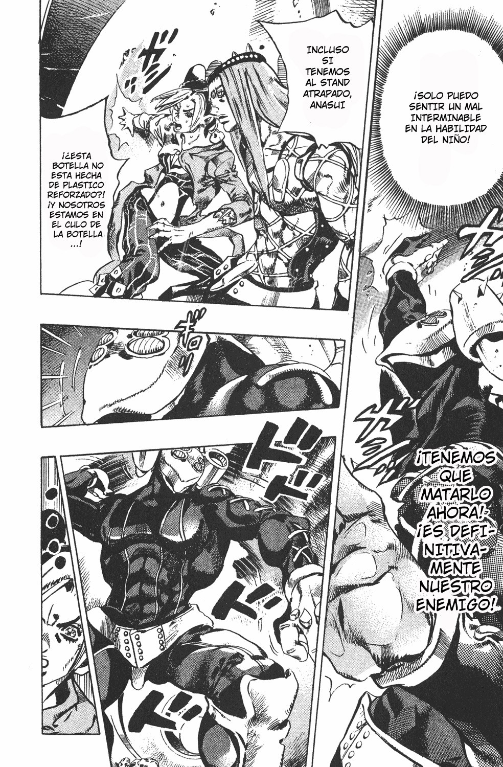 Read JoJo's Bizarre Adventure Part 6_ Stone Ocean ES Manga Online