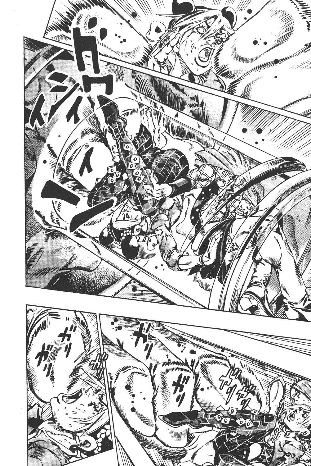 Read JoJo's Bizarre Adventure Part 6_ Stone Ocean ES Manga Online